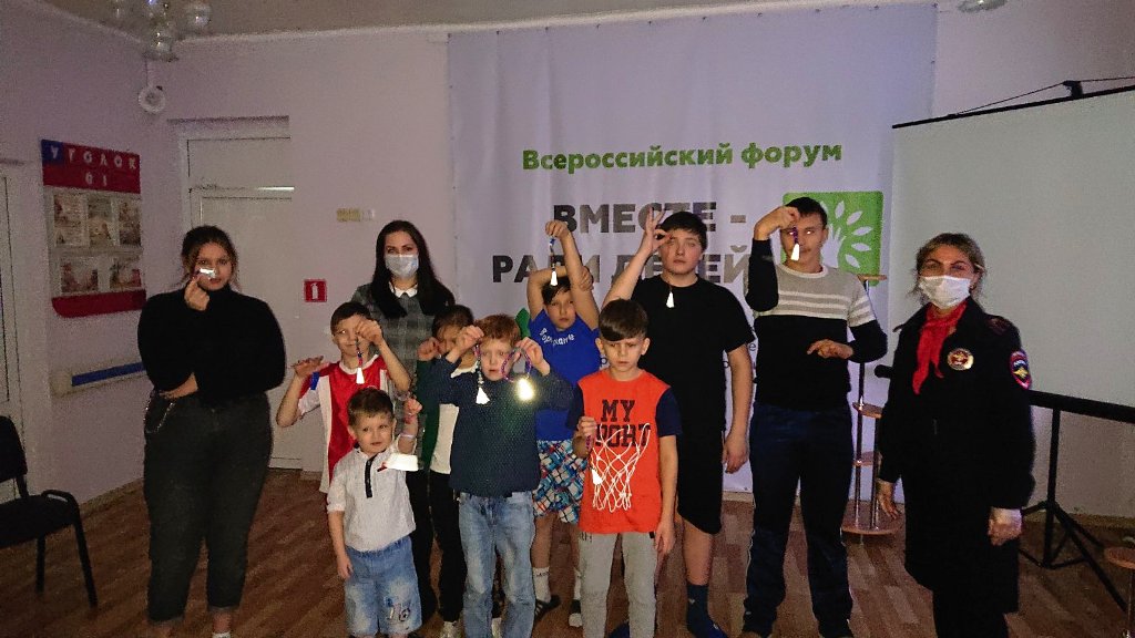 Фотография 3